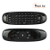 Беспроводная мышь Air Mouse C120 
