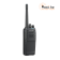 Рация Kenwood NX-1300NE3