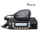 Рация Kenwood NX-1700AE