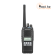 Рация Kenwood NX-1200DE2