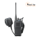 Рация Kenwood NX-1300DE3