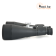 Бинокль Celestron Skymaster 20x80