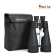 Бинокль Celestron Skymaster 20x80