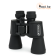 Бинокль Celestron G2 Upclose 20x50