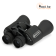 Бинокль Celestron G2 Upclose 20x50