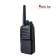 Рация  Blackview W-628