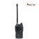 Рация Icom IC-V80E