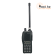 Рация Icom IC-V8