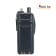 Рация Icom IC-V8
