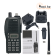 Рация Icom IC-V8