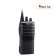 Рация Icom IC-F26