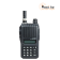 Рация Icom IC-V80E