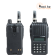 Рация Icom IC-V80E