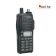 Рация Icom IC-V8
