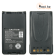 Аккумулятор KNB-35L для рации Kenwood Kenwood ТК-2140, ТК-3140, ТК-2160, ТК-3160