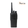 Рация Motorola DP1400 136-174MHz