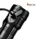 Фонарь мини X61