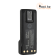 Аккумулятор NNTN8359A  для рации Motorola DP4401Ex, DP4801Ex. Взрывозащищённый. 