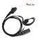H003 / Гарнитура для рации HYT (Hytera) PD780G для серии PD и PT 