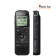 Диктофон Sony ICD-PX470