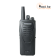 Рация Kenwood TK-2207G