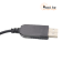 Кабель для программирования QYT KT-8900/8900R/8900D/7900D/980PLUS/780PLUS 