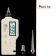 Измеритель вибрации Benetech GM63A