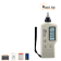 Измеритель вибрации Benetech GM63A