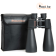 Бинокль Celestron SkyMaster 15×70