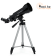 Монокуляр Celestron Travel Scope 70x400 