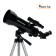 Монокуляр Celestron Travel Scope 70x400 