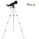 Монокуляр Celestron Travel Scope 70x400 
