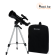 Монокуляр Celestron Travel Scope 70x400 
