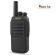 Рация WLN KD-CV1 Pro