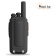Рация WLN KD-CV1 Pro