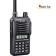 Рация ICOM IC-V86