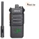 Рация RETEVIS RT86 