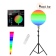 Лампа светильник RGB GS-450