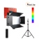 Лампа светильник RGB LED-U600 
