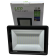 Прожектор Floodlight LED 150W 