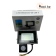 Прожектор Floodlight LED 20W с датчиком движения