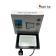 Прожектор Floodlight LED 100W с датчиком движения