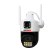 IP WIFI камера LIDERMAX IP-700