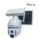 IP 4G камера LIDERMAX S519 