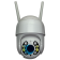 IP WIFI камера LIDERMAX A8
