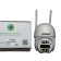 IP WIFI камера LIDERMAX A7