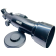 Телескоп Habo 400-70