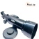 Телескоп Habo 400-70