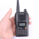 Рация Icom IC-V85