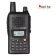 Рация Icom IC-V85